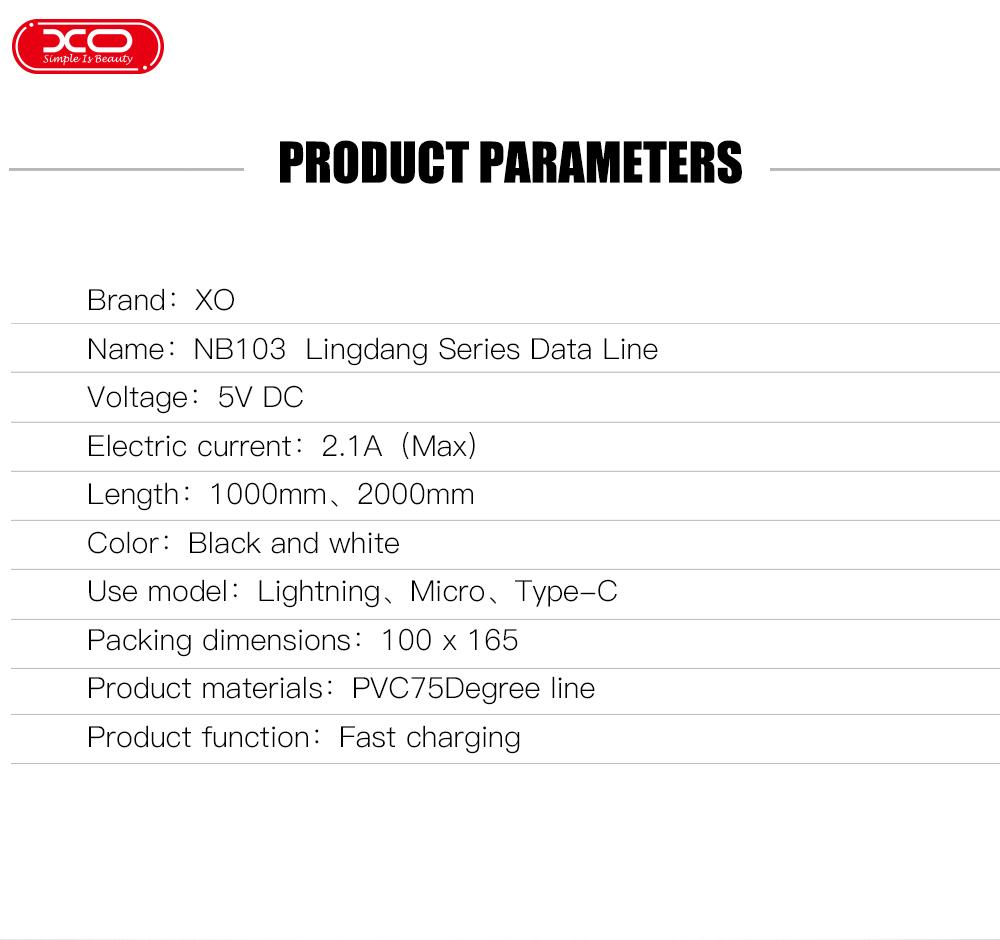 XO White NB103 Lightning 1M 2.4A Zeus Silicone Cable