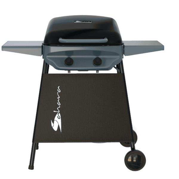 Sahara Rapid Assembly | 21701 Outdoor Grill