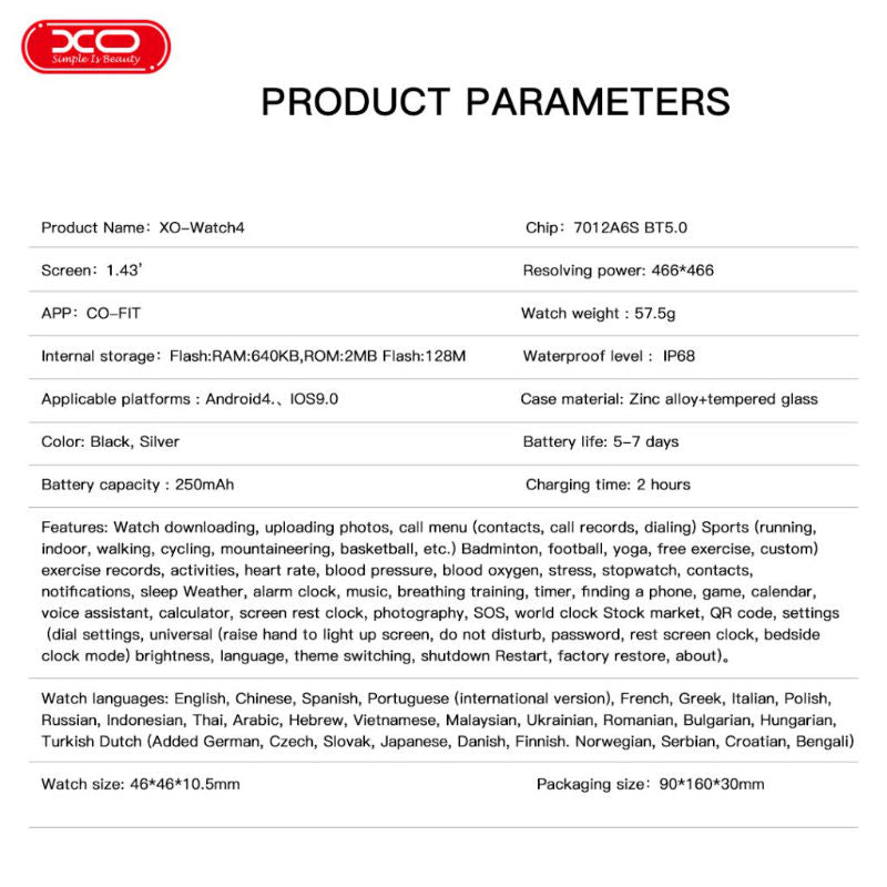 XO Black Watch4 Amoled Smart Sports Watch | EXSXO-WATCH4B